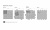 Плитка тротуарная BRAER Прямоугольник серый, 200*100*40 мм Плитка тротуарная BRAER Прямоугольник серый, 200*100*40 мм